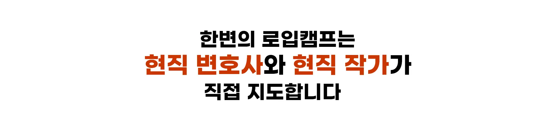 무엇이 다른가